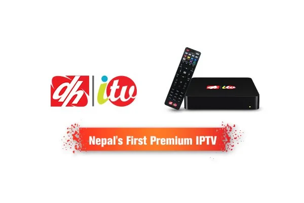 डिसहोममा आईपीएल क्रिकेट हेर्न पाइने