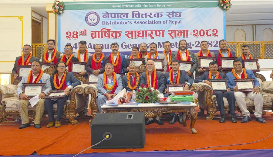 नेपाल वितरक संघको नेतृत्वमा प्रेमहरि मैनाली, नयाँ कार्यसमिति सर्वसम्मत चयन