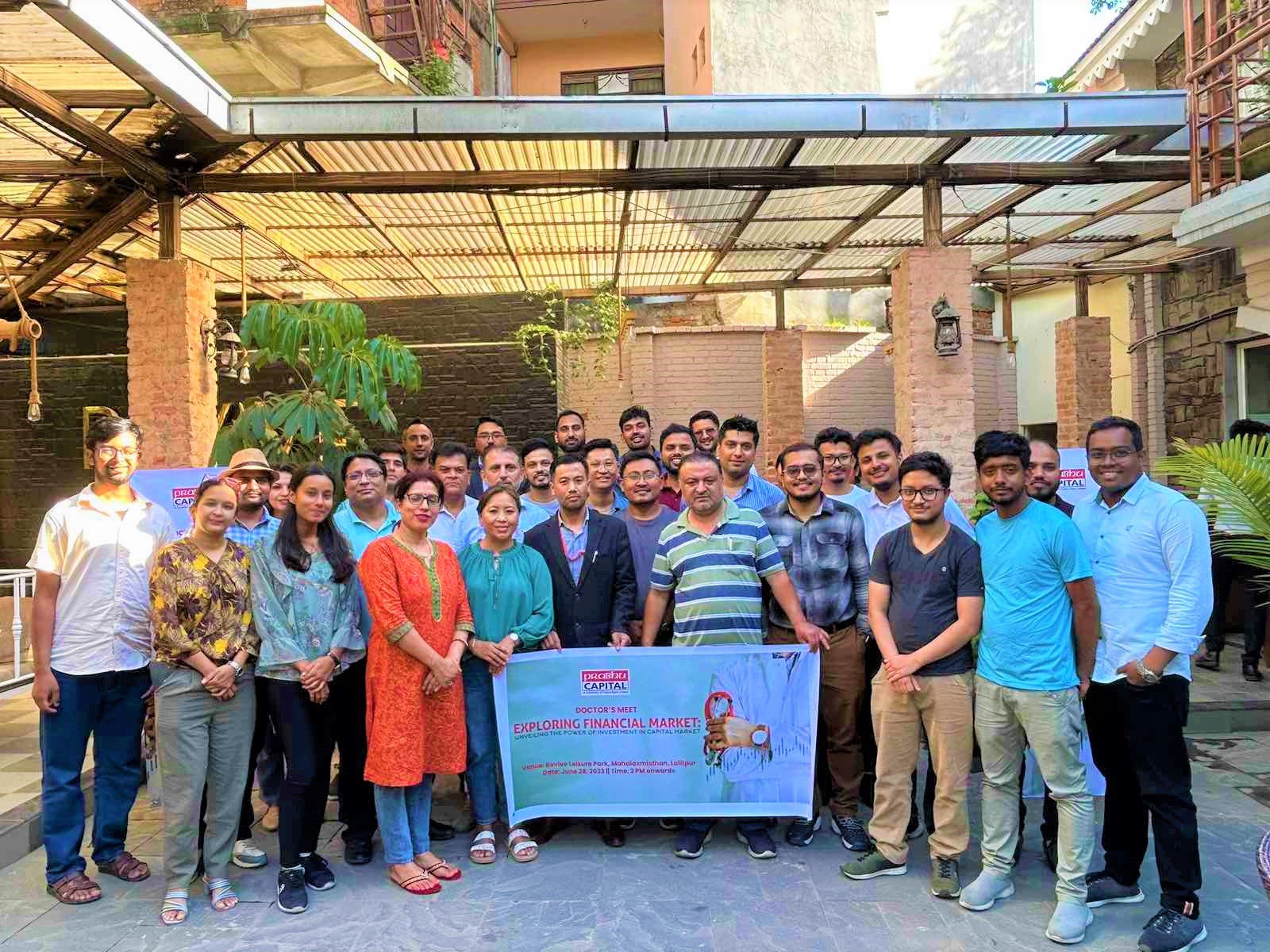 प्रभु क्यापिटल लिमिटेडद्वारा मेडिकल चिकित्सकलाई प्रशिक्षण कार्यक्रम सञ्चालन