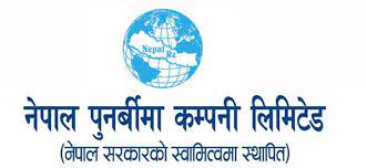 पुनर्बीमा कम्पनीले १५ अर्बको चुक्तापूँजी बनाउनुपर्छः सिलवाल