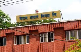 नेपाल आयल निगमको कार्यकारी निर्देशक पदका लागि १४ जनाको निवेदन