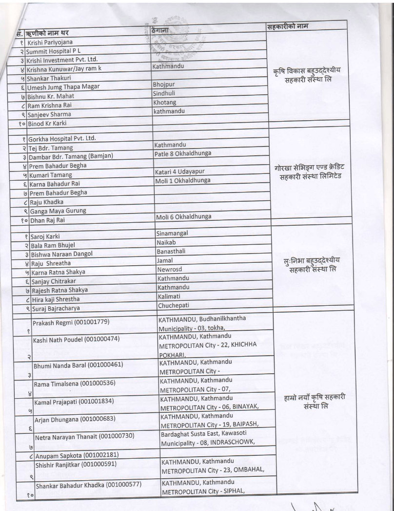 download (1)