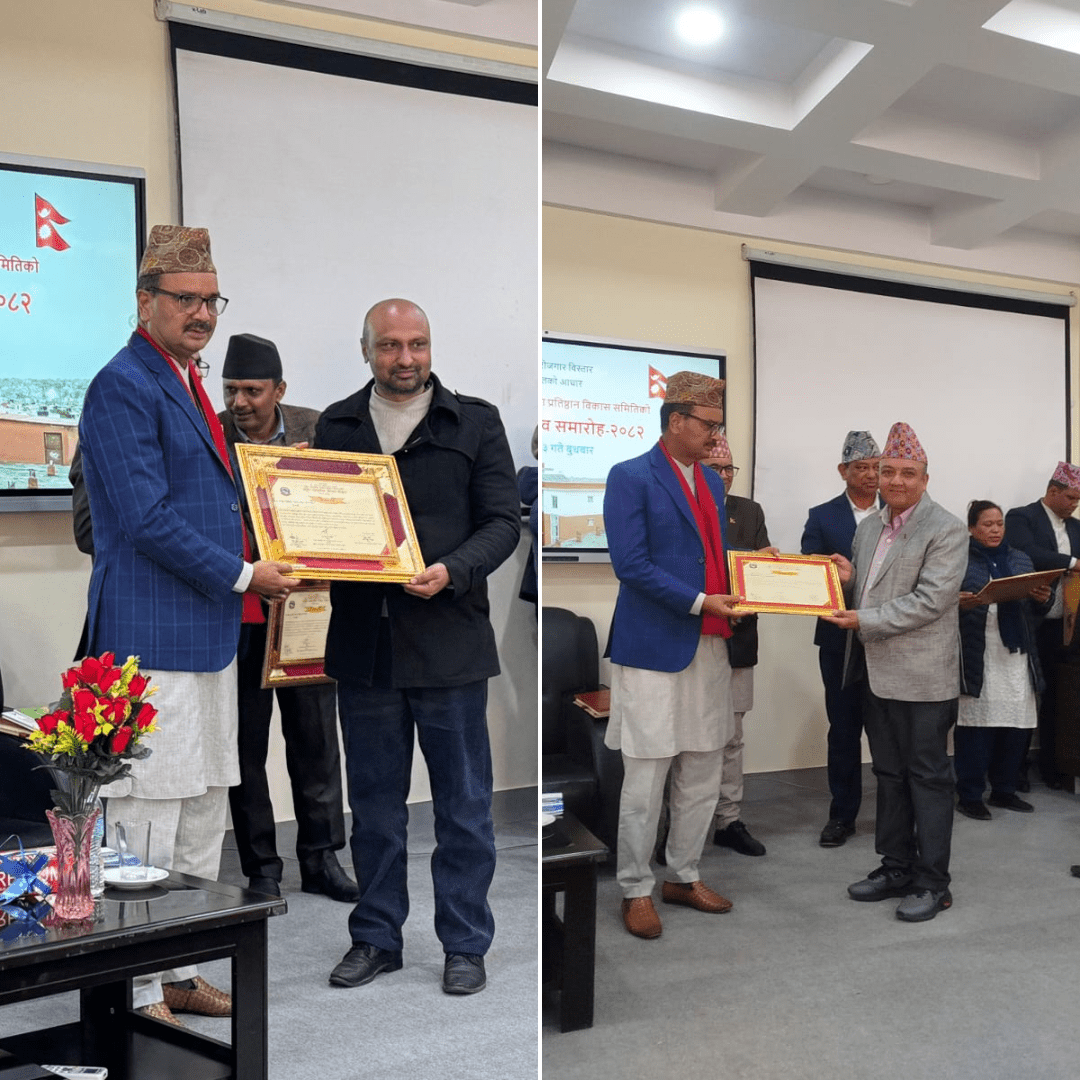 सूचना तथा सञ्चार प्रविधि क्षेत्रको विकासमा योगदान पुर्‍याउने क्यान महासंघ सरकारद्वारा सम्मानित