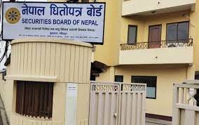 नेपाल धितोपत्र बोर्डको निमित्त अध्यक्षमा अधिकारी