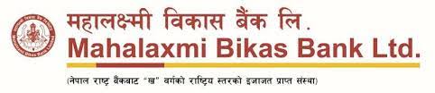 महालक्ष्मी बैंक बिफिन एल अवार्डद्वारा सम्मानित