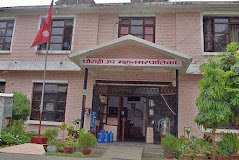 घोराही उपमहानगरले चिकित्सा शिक्षा र इञ्जिनियरिङ पढ्ने विद्यार्थीलाई छात्रवृत्ति दिने
