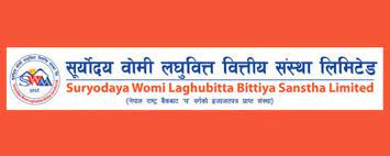 सूर्योदय वोमी लघुवित्तको खुद नाफा घट्यो