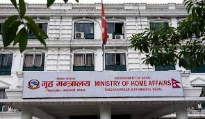 फेरिए चार जिल्लाका सीडीओ