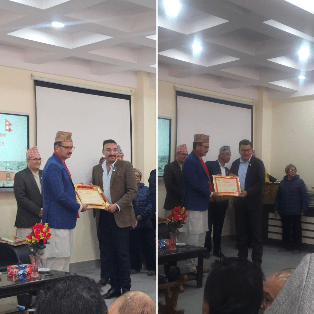 नाडा र उपाध्यक्ष राजनबाबु श्रेष्ठ राष्ट्रिय व्यावसायिक प्रशिक्षण प्रतिष्ठानबाट सम्मानित