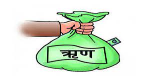 कति पुग्यो सार्वजनिक ऋणको आकार ?