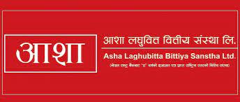 आशा लघुवित्तको सीईओ परिवर्तन