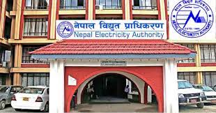 डेडिकेटेड र ट्रंक लाइनको बक्यौता महसुल बुझाउने म्याद थप