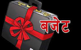 खेल मैदानका लागि ४० लाख बजेट