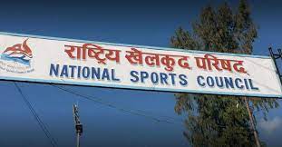 टिम च्याम्पियन सोतोकान कराते टोलीलाई राखेप सदस्यसचिव घिसिङले दिए बधाई