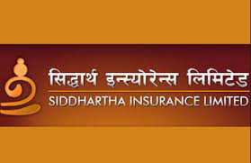 सिद्धार्थ  इन्स्योरेन्सको नाफामा गिरावट