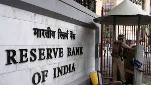 ५ वर्षपछि भारतको केन्द्रीय बैंकले घटायो रेपो दर