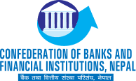 मौलिक उत्पादन सम्बन्धी अध्ययन पुस्तक सार्वजनिक