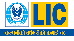 लाइफ इन्स्योरेन्स कर्पोरेसनको नयाँ बोनसदर सार्वजनिक