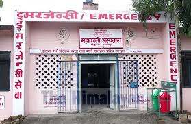 जनशक्ति अभावले एक्स-रे मेसिन प्रयोगविहीन