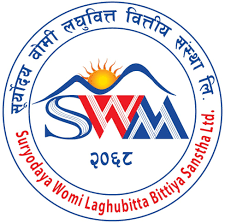 बोनस सेयरका लागि करबापतको रकम जम्मा गर्न सेयरधनीहरुलाई सूर्योदय वोमी लघुवित्तको आग्रह
