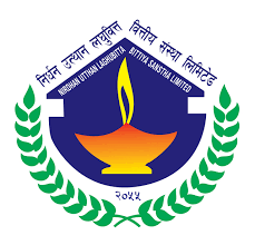निर्धन उत्थान लघुवित्तद्धारा ९० जना सदस्यलाइ राहत अनुदान