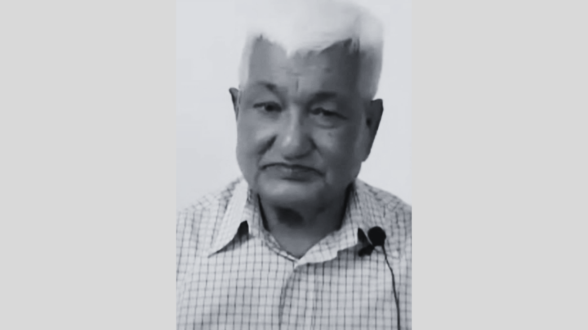 रहेनन् कवि दुर्गालाल