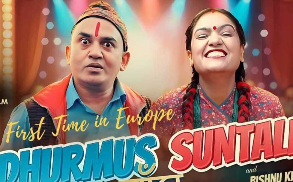 धुर्मुस-सुन्तली युरोपका विभिन्न देशमा प्रस्तुति दिँदै