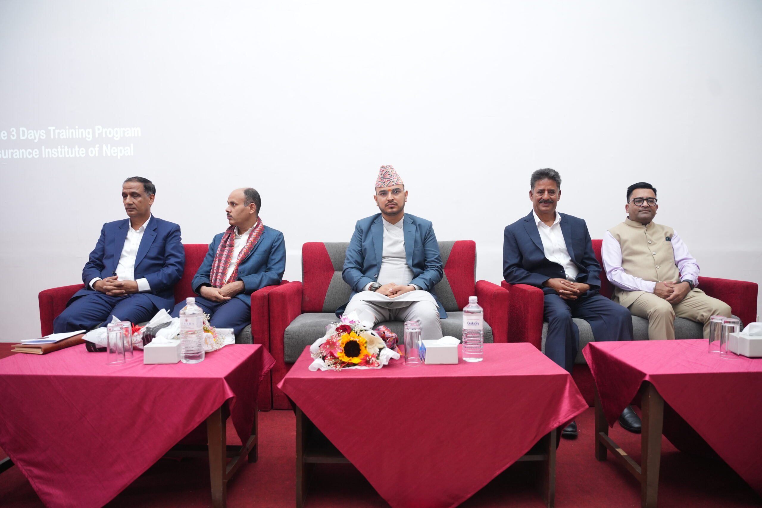 इन्स्योरेन्स इन्स्टिच्युट अफ नेपालको आयोजनामा बीमा सर्भेयर तालिम सुरू