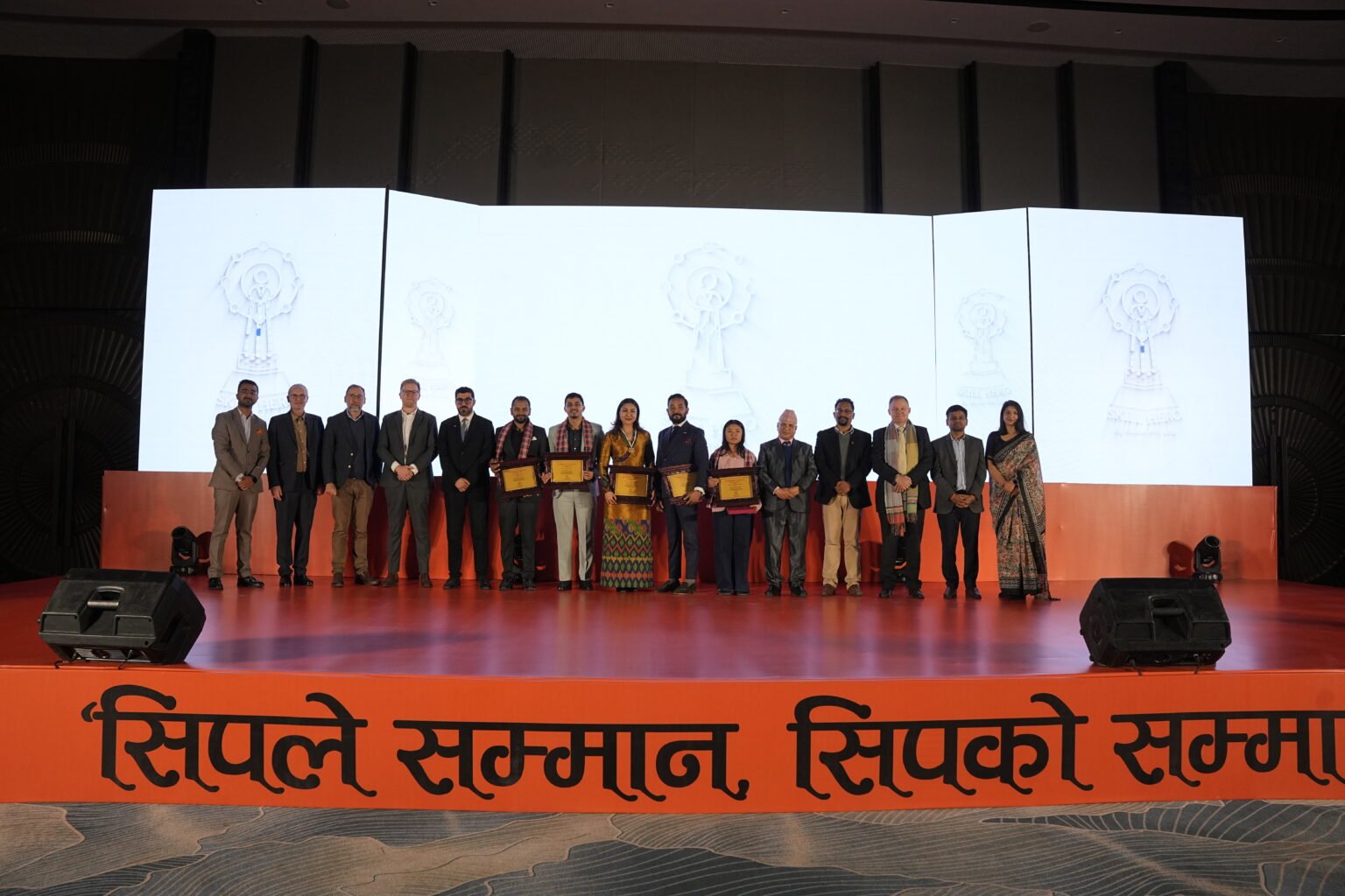 स्किल विक २०२६ सम्पन्न, ‘स्किल हिरो अवार्ड’ बाट पाँच जना सम्मानित