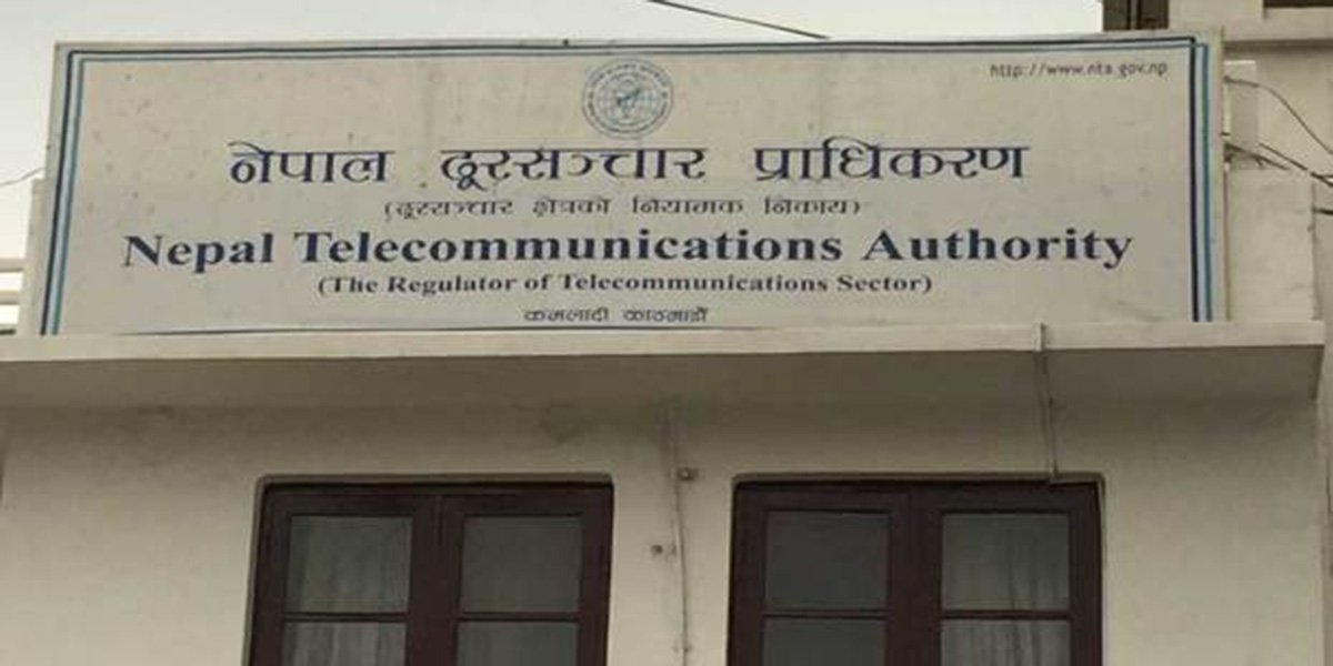 बाढी प्रभावित क्षेत्रका लागि दूरसञ्चार प्राधिकरणले दियो २० थान स्याटेलाइट