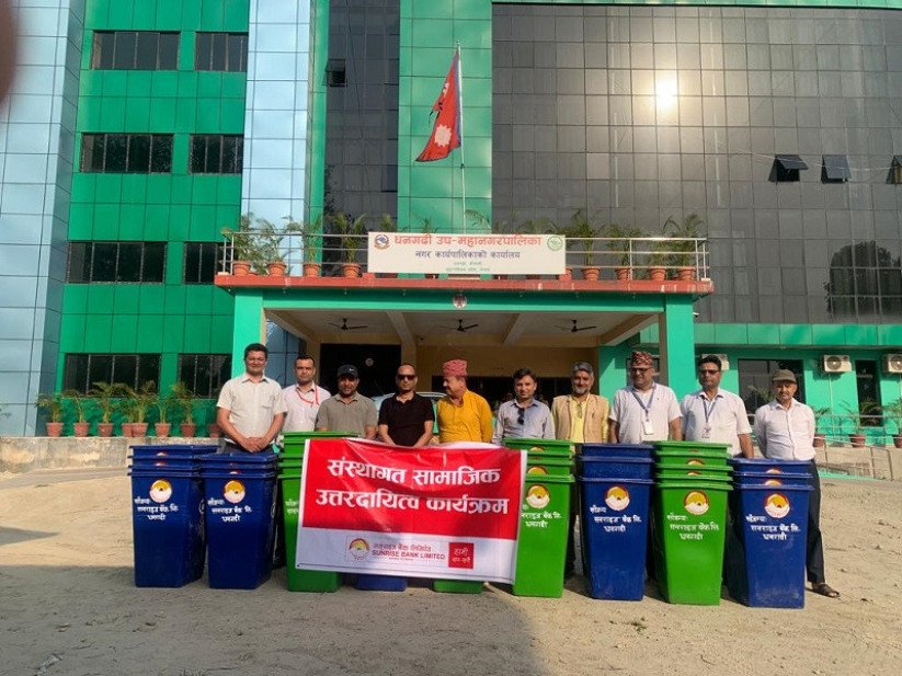सन्राइज बैंकद्वारा धनगढीमा बिभिन्न सहयोग