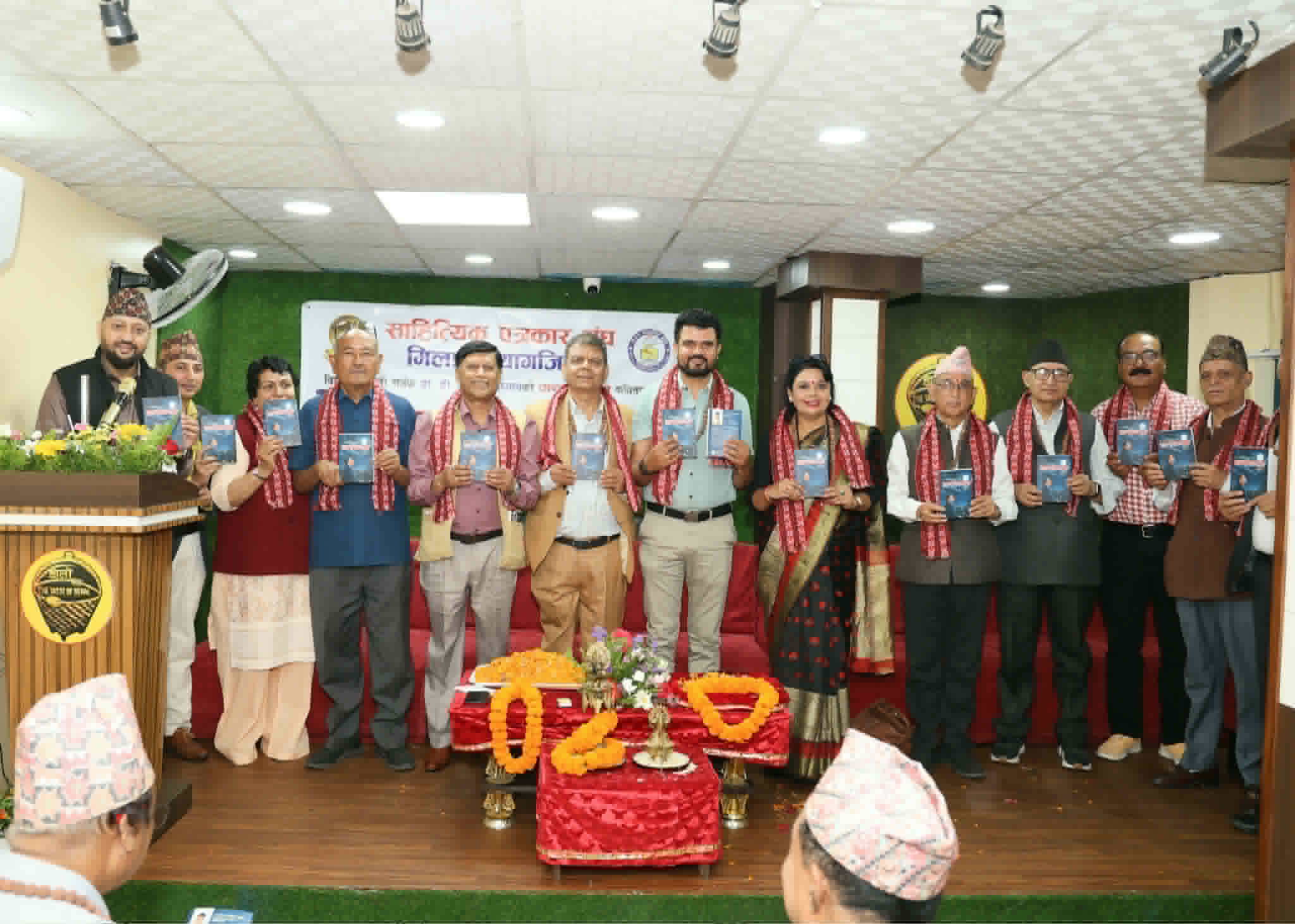 १५३ विश्व कीर्तिमानी स्रष्टा डा. डीआर उपाध्यायको कवितासंग्रह ‘अन्तस्करण’ लोकार्पण
