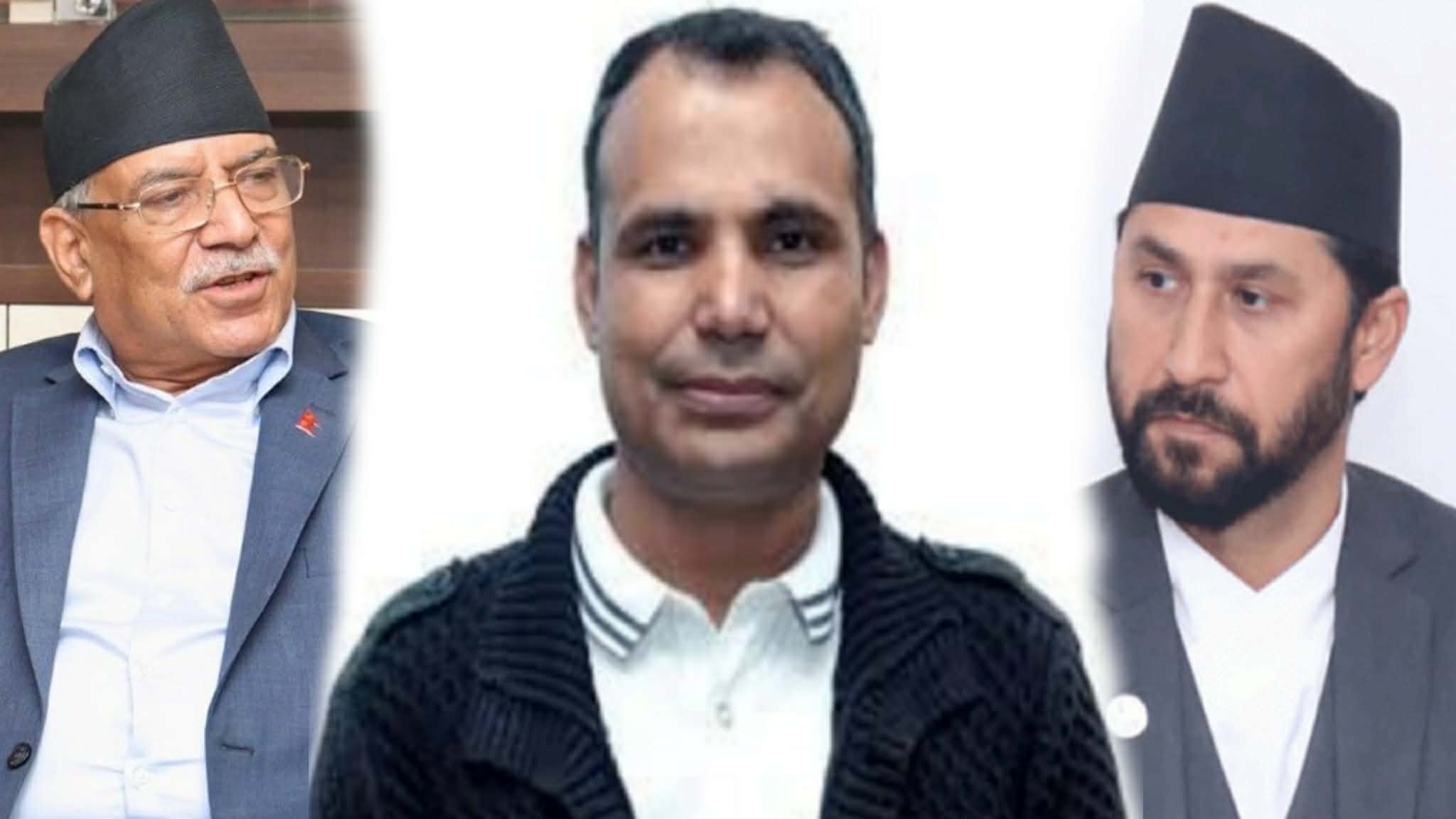 चुनावी सहकार्यका लागि प्रचण्ड-रवि संवादको ‘सेतु’ बने कृष्णज्वाला देवकोटा