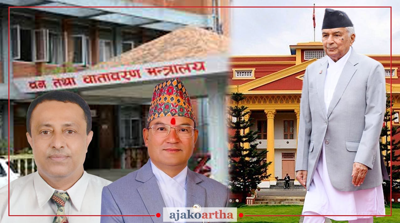 वनमन्त्री शाही ३२ जना लिएर अजरबैजान पुगे, राष्ट्रपतिको थप १२ सदस्यीय टोली आज जाँदै