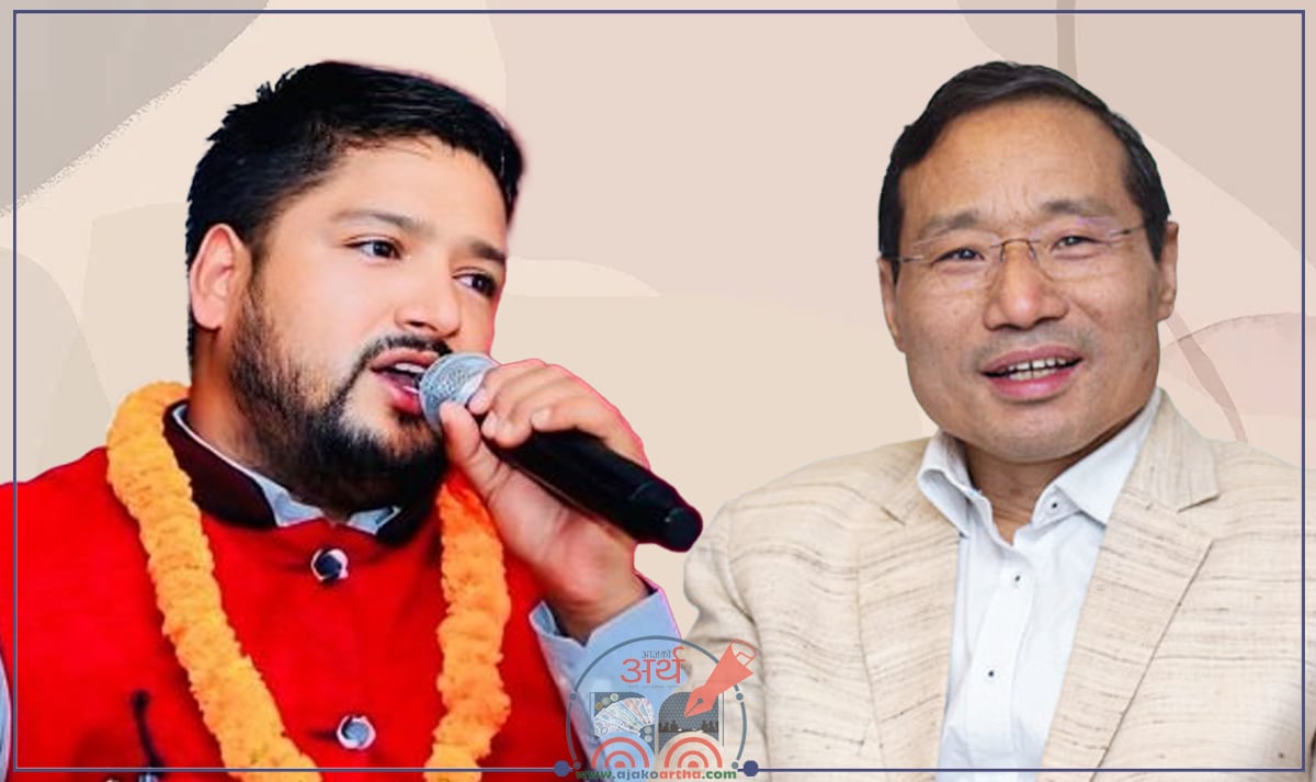 अखिल(क्रान्तिकारी)को निर्वाचन : उपमहासचिव पुनको कमजोर उपस्थिति, मधेशमा एक भोट !
