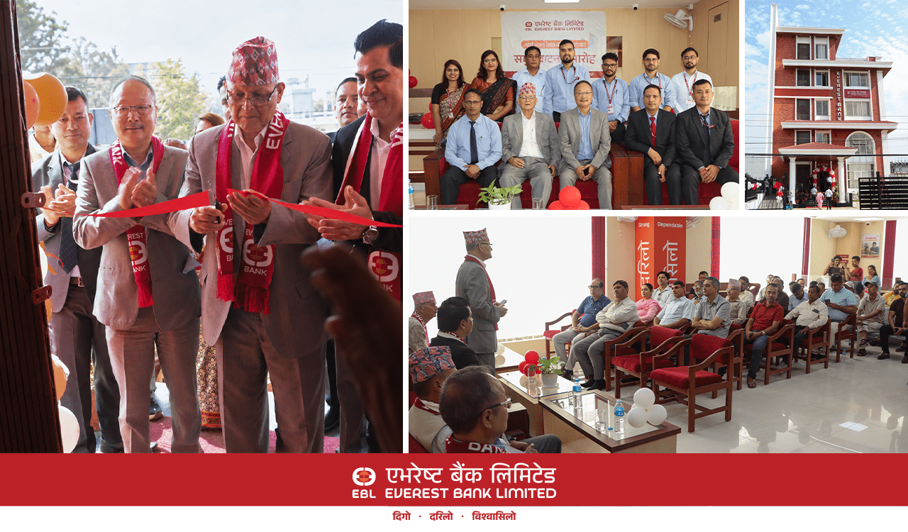 धनगढीमा एभरेष्ट बैंकको नयाँ भवन तथा १३४ औं शाखा संचालन