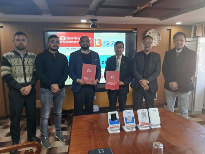 एभरेष्ट बैंक र बिट्सक्राफ्ट प्राइभेट लिमिटेडबीच सम्झौता