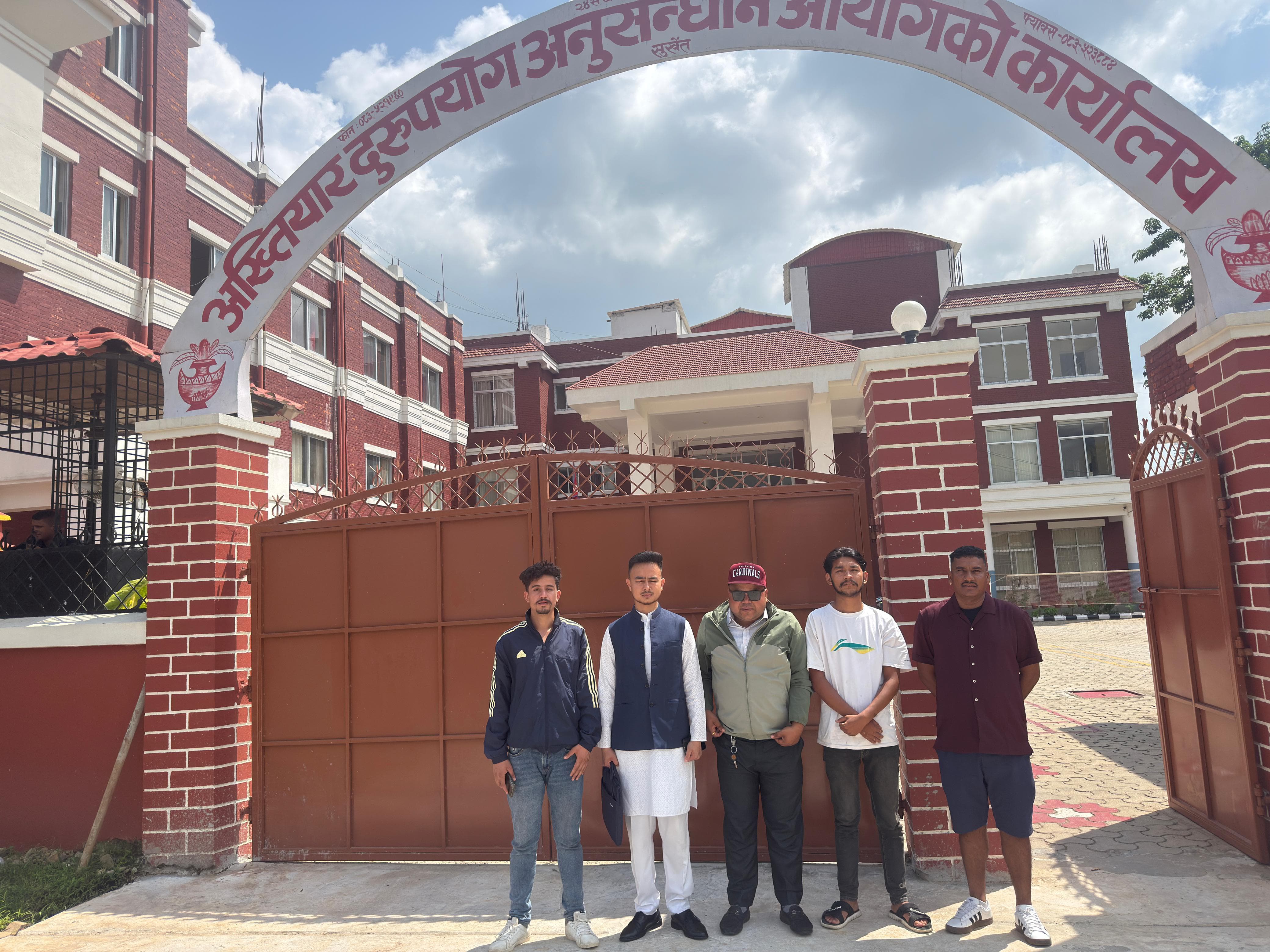 कर्णालीको भ्रष्टाचारबारे राप्रपाको गम्भीर ध्यानाकर्षणः अख्तियारलाई तीव्र र निष्पक्ष अनुसन्धान गर्न आग्रह