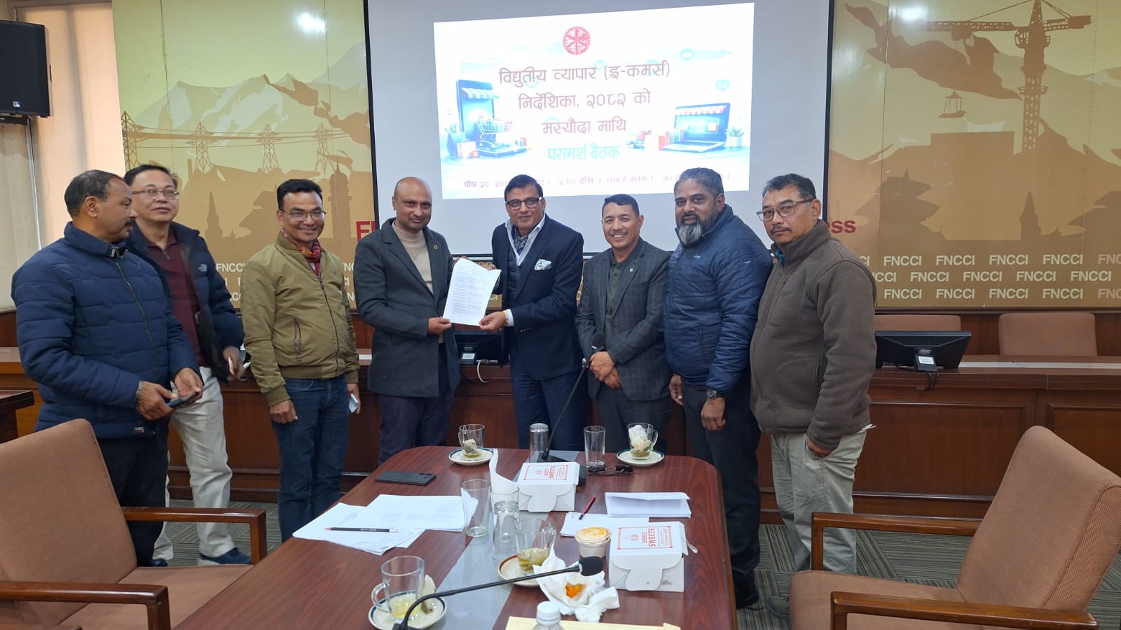 क्यान महासंघद्वारा ई-कमर्स निर्देशिकाका लागि नीतिगत सुझाव पेस, जेल सजाय हटाउन माग