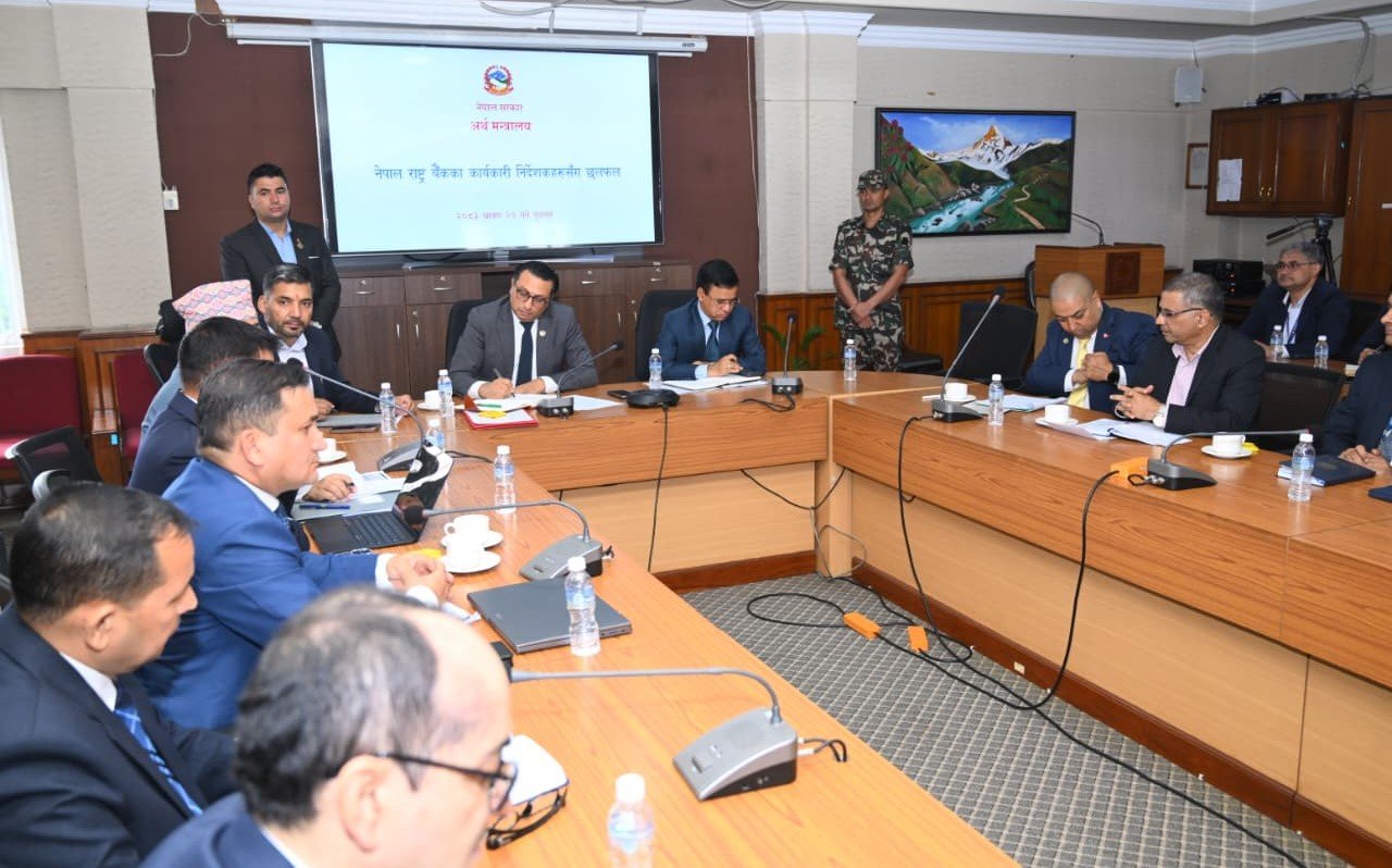 आर्थिक सुधार सफल बनाउन राष्ट्र बैंकको भूमिका बदल्नुपर्नेमा अर्थमन्त्री वाग्लेको जोड