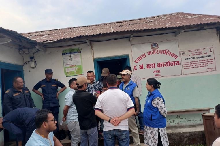 मतदान केन्द्र अनुगमन