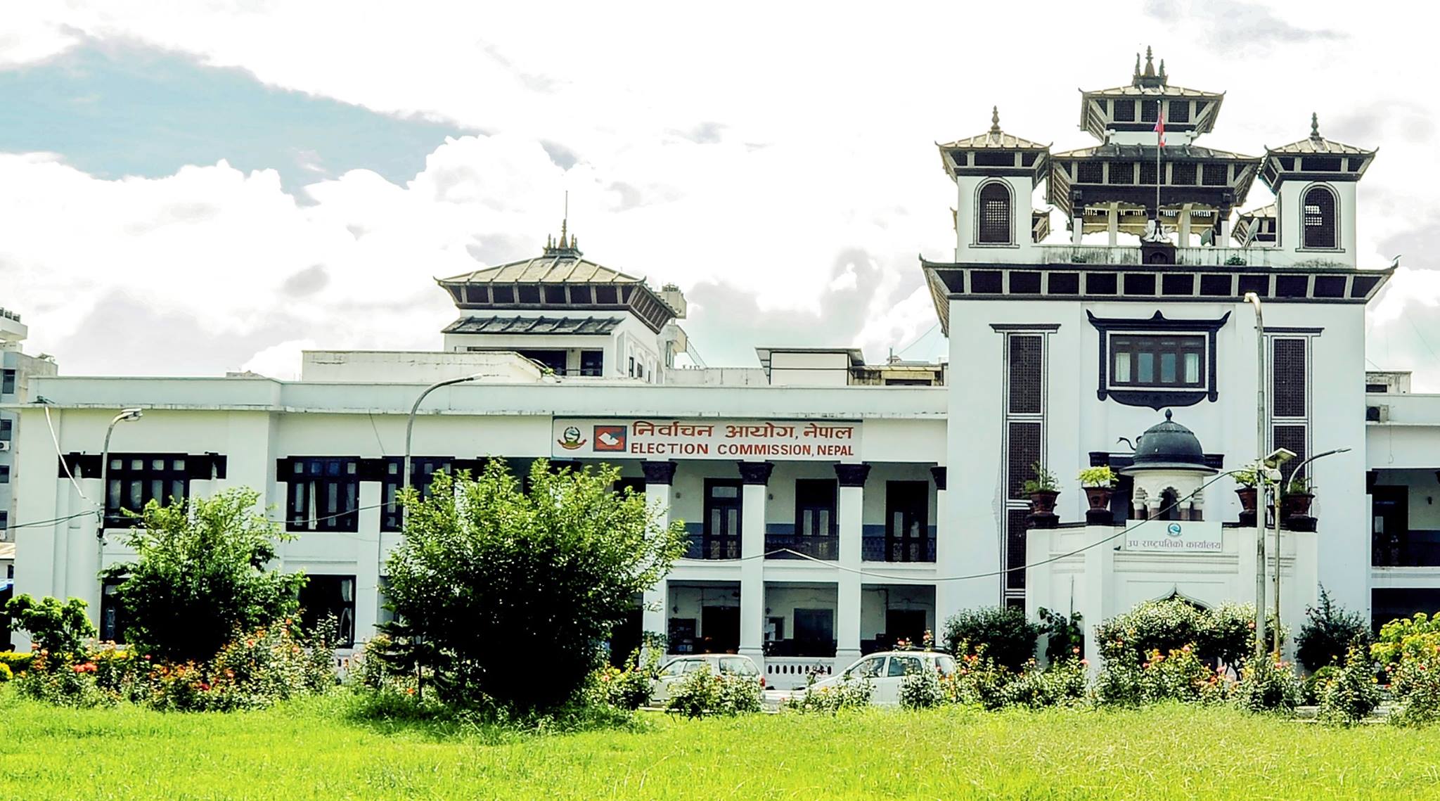 मतदाता नामावली दर्ता तथा अद्यावधिक कार्य सुरु