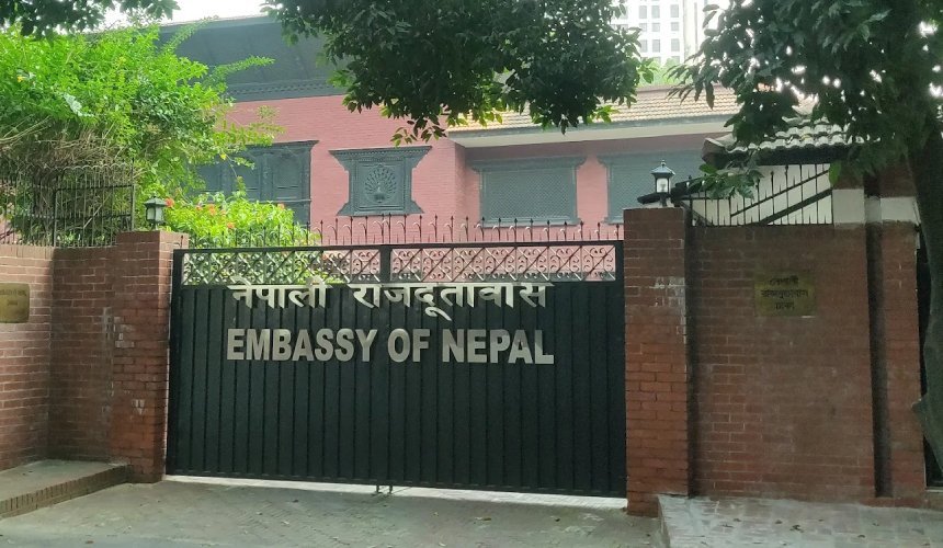 नेपाल-बंगलादेश आर्थिक सहकार्य विस्तारमा जोड, राजशाहीमा अन्तरक्रिया सम्पन्न