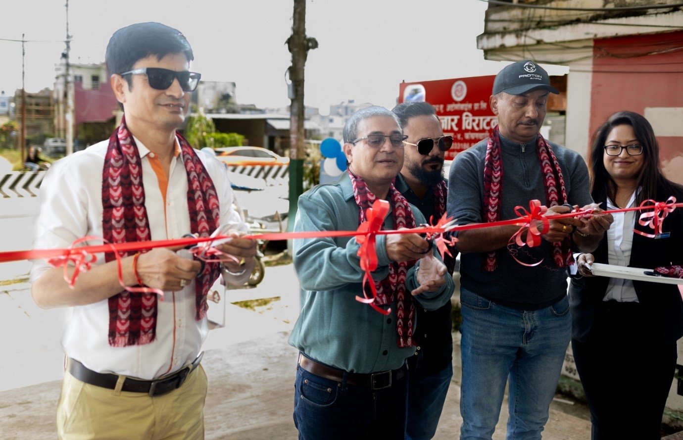 विराटनगरमा प्रोटोन ईमासको भव्य शोरुम उद्घाटन, पूर्वी नेपालमा पनि बलियो उपस्थिति