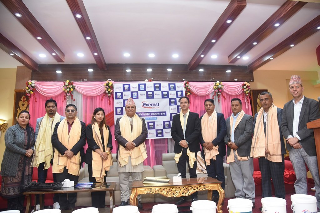 आइपीओ निस्कासन गदै एभरेष्ट कलर