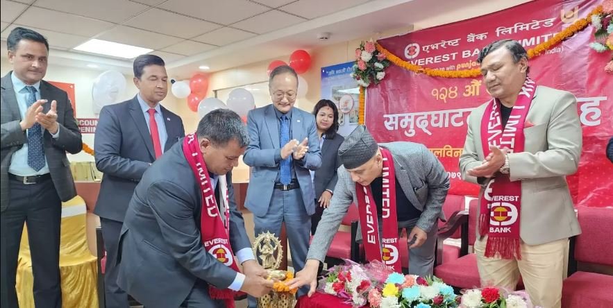 एभरेष्ट बैंकको नयाँ शाखा उद्घाटन
