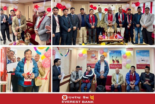 फिदिम र फुङ्लिङ्गमा एभरेष्ट बैंकको शाखा विस्तार