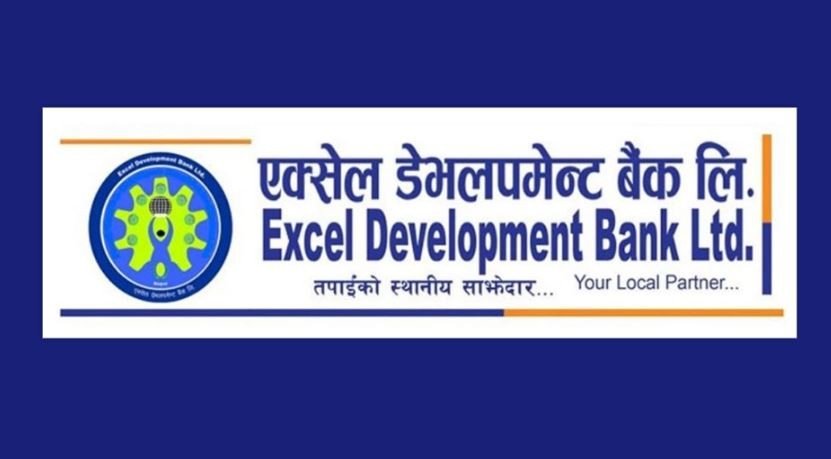 एक्सेल डेभलपमेन्ट बैंकले यस वर्ष पनि लाभांश नदिने, राष्ट्र बैंकमा पठायो वित्तीय विवरण