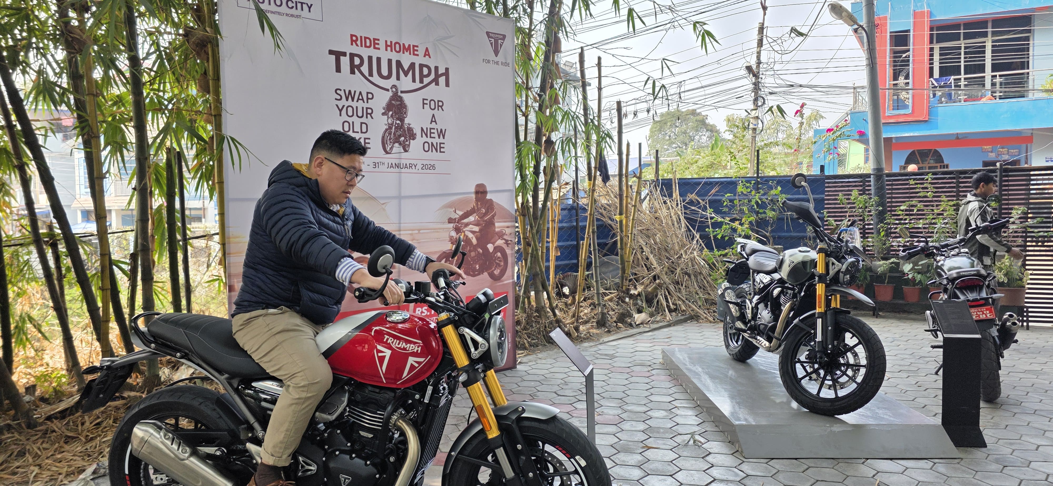 इटहरीमा ट्रायम्फ मोटरसाइकल एक्सचेन्ज क्याम्प सुरु