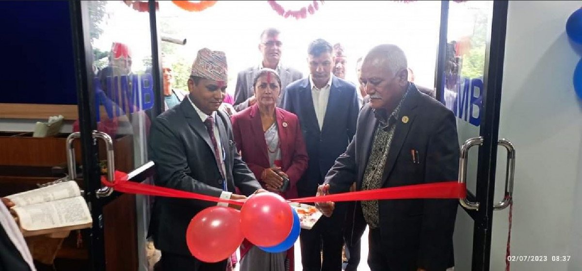 नेपाल इन्भेष्टमेन्ट मेगा बैङ्कको थप एक नयाँ एक्सटेनस काउन्टर सञ्चालनमा